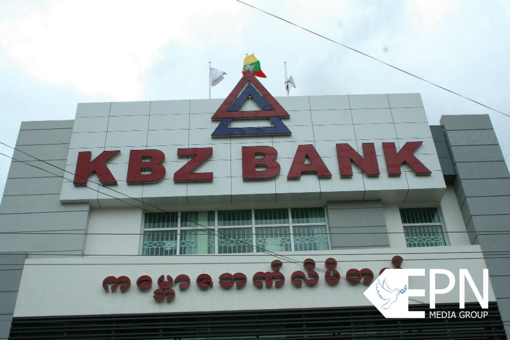 သီပေါမြို့ KBZ ဘဏ် ဓားပြတိုက်ခံရ
