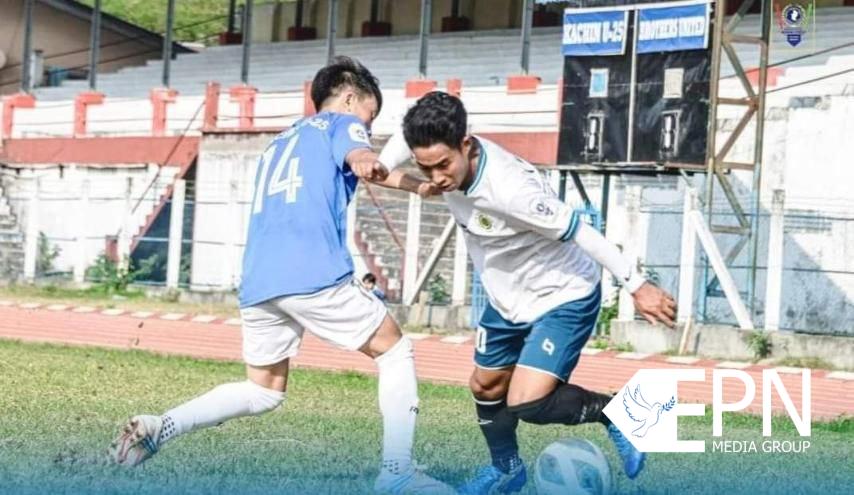 မြစ်ကြီးနားမြို့တွင် လိဂ်အမှတ်ပေးပုံစံဖြင့် ကစားမည့် U21 League ဘောလုံးပြိုင်ပွဲ ကျင်းပပြုလုပ်သွားမည်